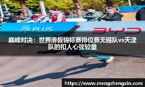 九游体育sports