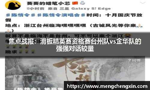 九游体育app
