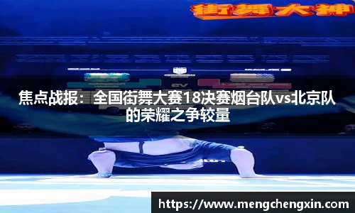 九游体育sports