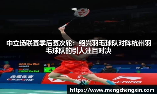 九游体育sports