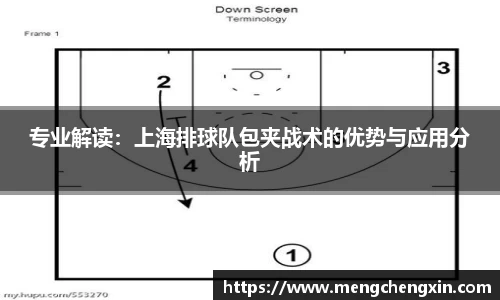 九游体育app