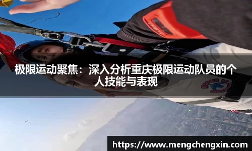 九游体育.九游体育官网入口