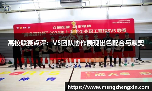 九游体育.九游体育官网入口