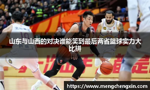 九游体育.九游体育官网入口