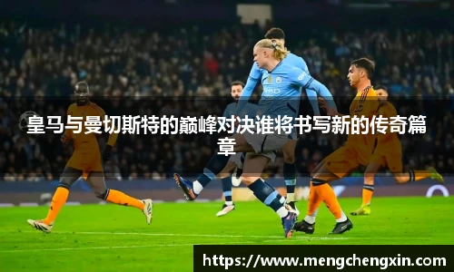 九游体育app