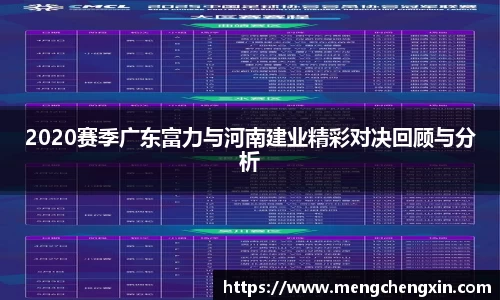 九游体育.九游体育官网入口