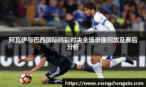 九游体育.九游体育官网入口