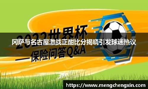 九游体育.九游体育官网入口
