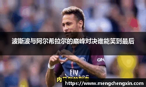 九游体育sports
