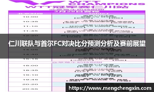 九游体育app