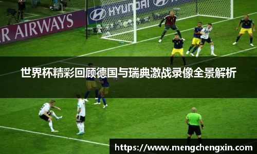 九游体育.九游体育官网入口